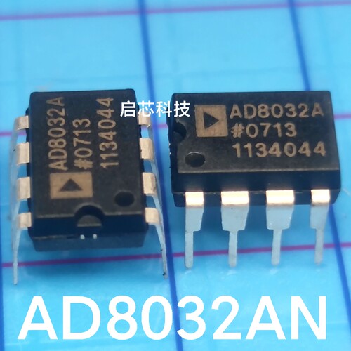 AD8032AN AD8032ANZ   轨至轨I/O放大器  DIP-8