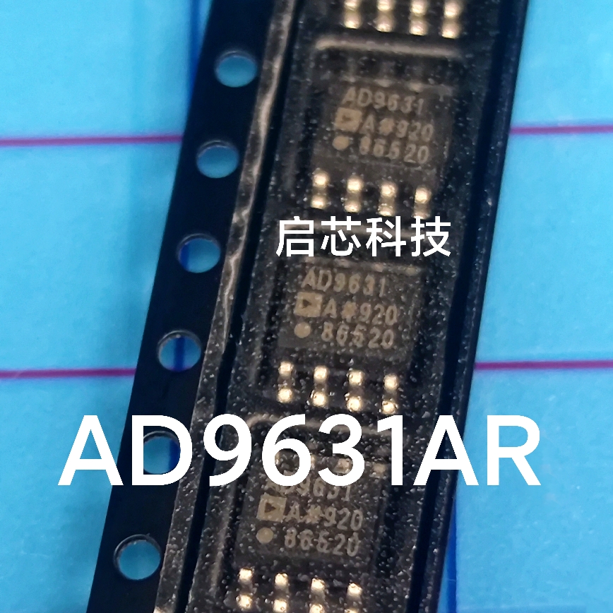 全新封装  AD9631ARZ  AD9631A  SOIC-8