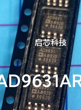 全新封装  AD9631ARZ  AD9631A  SOIC-8