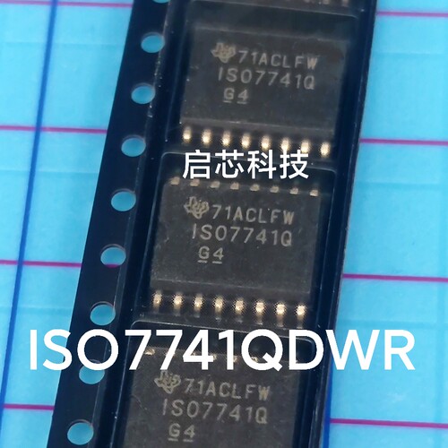 全新封装   ISO7741   ISO7741F  ISO7741FDWR  数字隔离器SOP-16