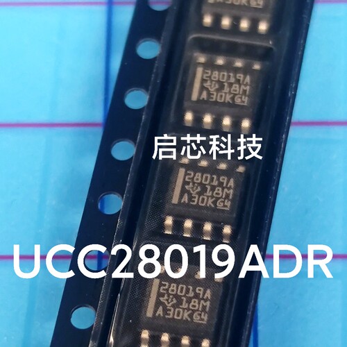 全新封装  UCC28019 UCC28019ADR 功率因数校正 - PFC封装SOIC-8