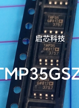 全新封装 TMP35 TMP35GS TMP35GSZ  温度传感器 SOIC-8