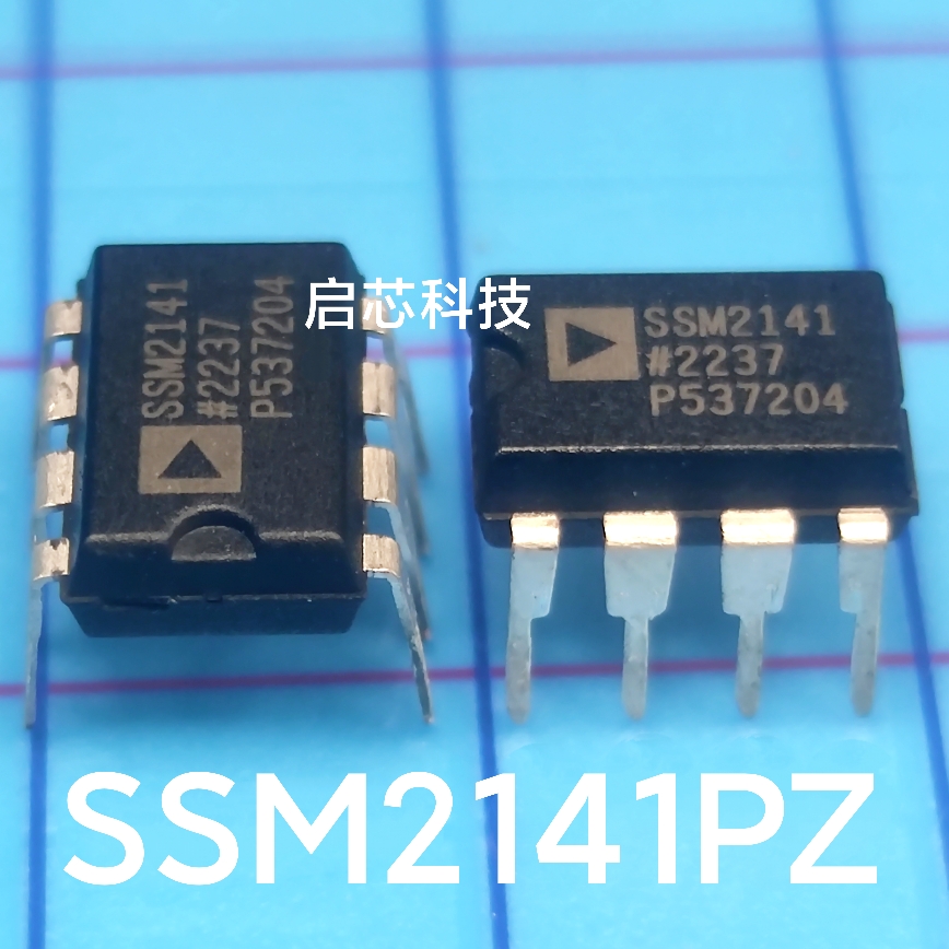 全新封装 SSM2141 SSM2141PZ  高共模抑制差动线路接收 PDIP8
