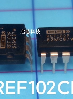 全新封装 REF102 REF102P REF102CP PDIP-8