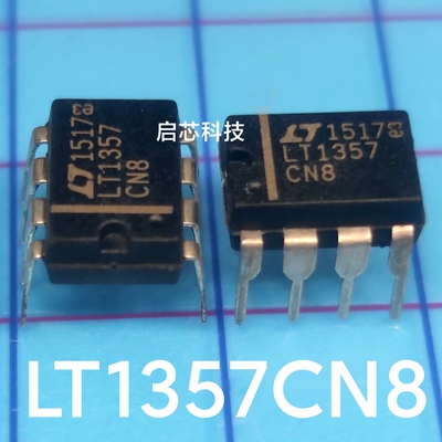 全新 LT1357 LT1357CN8  单运算放大器 PDIP-8