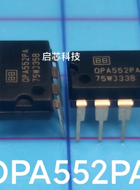 全新封装 OPA552 OPA552PA  运算放大器 PDIP-8