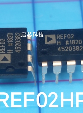 全新封装 REF02 REF02H REF02HP PDIP-8