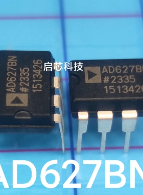 AD627 AD627BN AD627BNZ  仪表放大器 PDIP-8