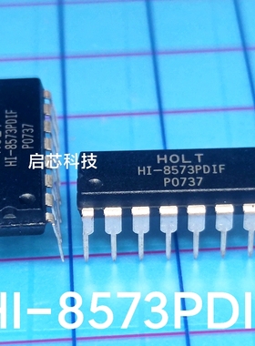 全新封装 HI-8573PDIF HI-8573 PDIP-16