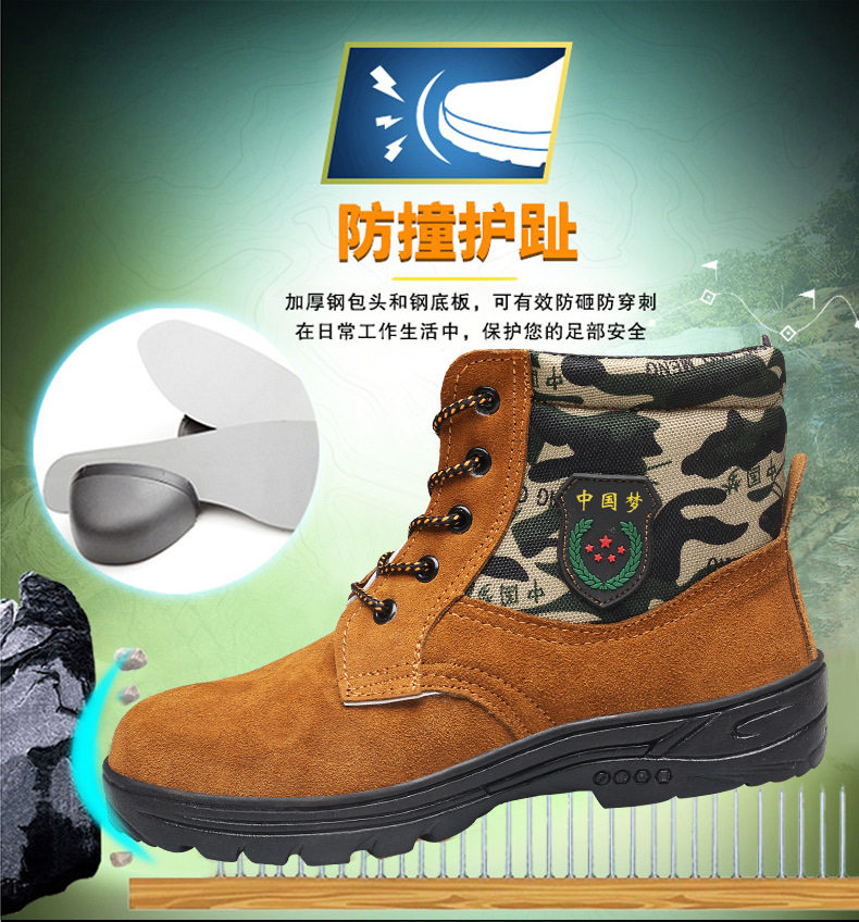 WINTER WARM LABOR PROTECTION SHOES HIGH-TOP COTTON SHOES SAFETY SHOES LIGHTWEIGHT ANTI-SMASHING ANTI-PUNCTURE ANTI-SLIP AND COLD-PROOF