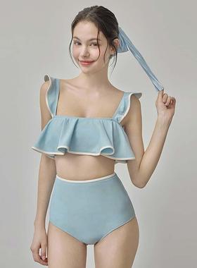 泳衣女新款湖蓝色分体三角高腰比基尼遮肚显瘦荷叶边保守小胸温泉