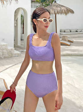 2026年新款分体游泳衣女高腰遮肚显瘦保守高级感吊带小胸学生温泉
