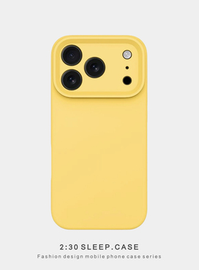 适用苹果17promax手机壳新款iPhone14Pro液态硅胶15镜头全包Air防摔16e黄色女款11情侣男12软壳13pm保护套软