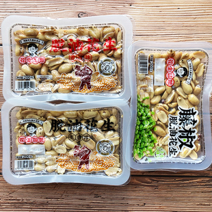 花生姑娘脱油花生饭盒装200g五香花生米香辣味下酒小菜解馋零食品