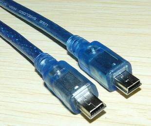 Câble extension USB - Ref 437347 Image 1