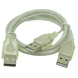 Prolongateur USB - Ref 438125 Image 1