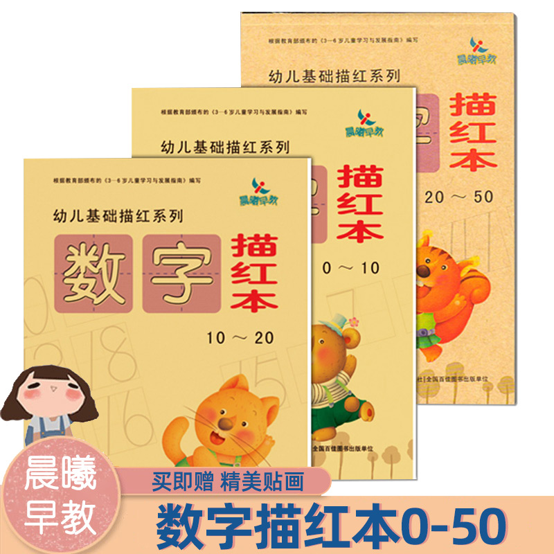 学校画册印刷多少钱|画册印刷公司,彩視,画册印刷费用