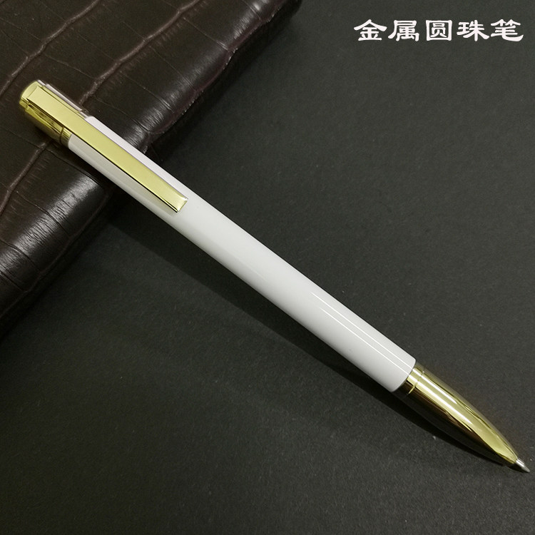 金属圆珠笔原子笔中油性芯旋转出芯手感好金色白色可选G2规格芯