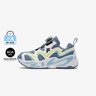 Fila/斐乐秋季新款MIND 7灵智7男小童BOA儿童复古跑鞋K14B441102F