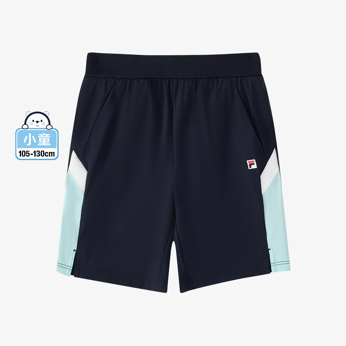 Fila/斐乐童装儿童短裤夏季新款新男小童针织五分裤K11B433601F