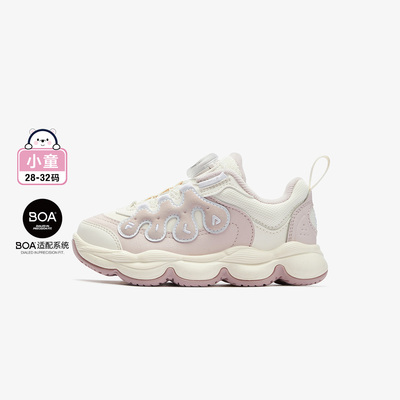 斐乐豌豆鞋女小童儿童经典篮球鞋