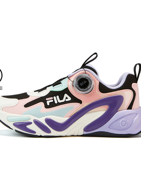 Fila/斐乐Mind Striker突击者女中大童儿童复古跑鞋K65G311101A