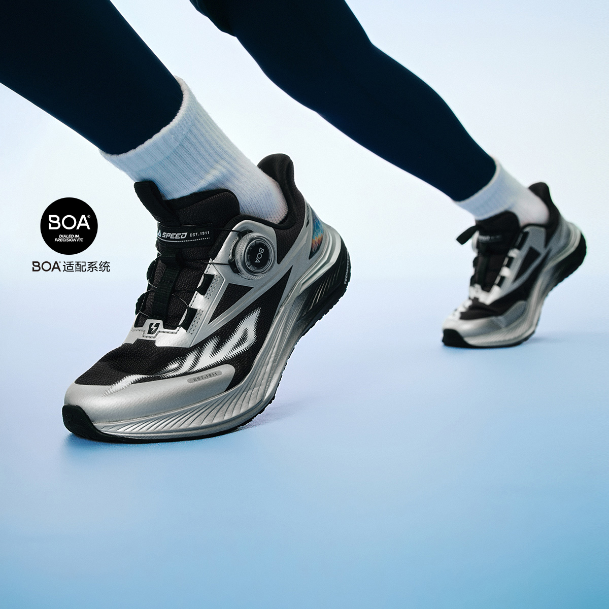 斐乐超跑鞋5代男中大童儿童跑鞋