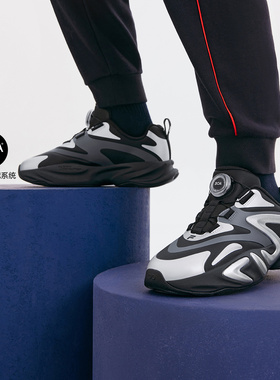 Fila/斐乐MIND8 NORTH灵智男童旋钮BOA儿童复古跑鞋K15B511118F