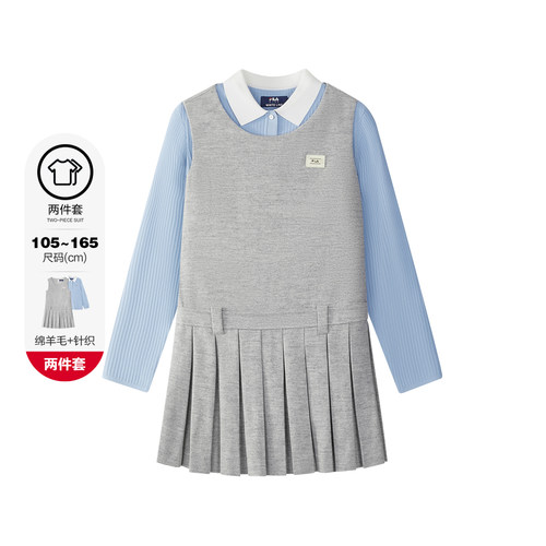 斐乐冬季新款女中大童透气连衣裙