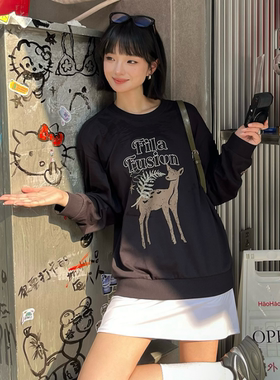 Fila/斐乐光合妙想联名系列男女同款运动宽松套头卫衣T11U432203F