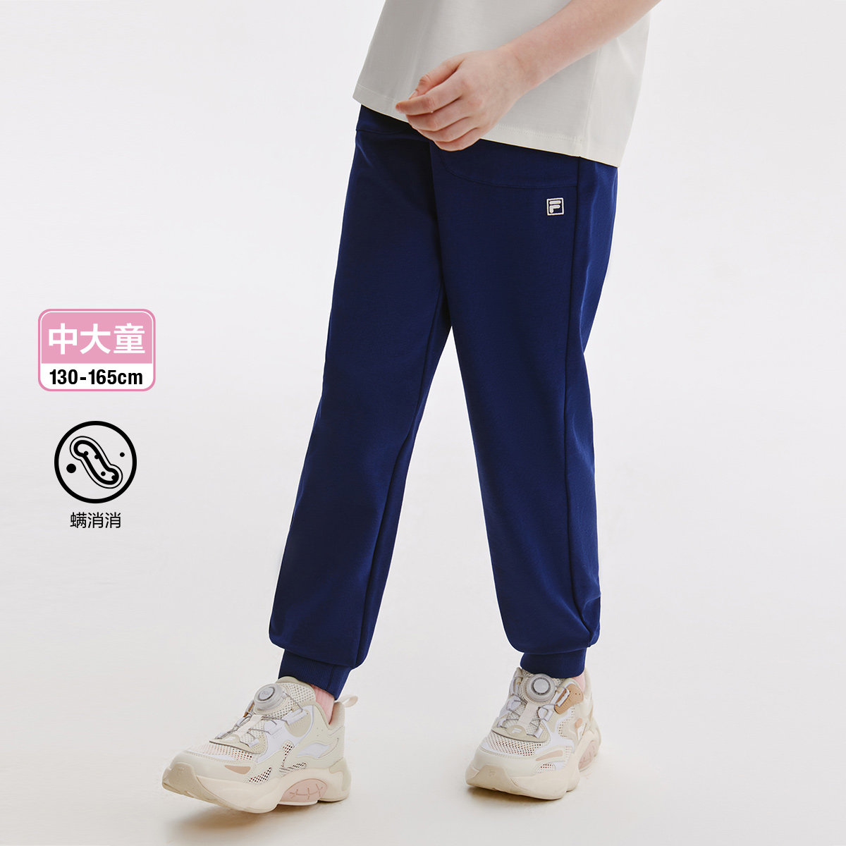 Fila/斐乐女中大童经典生活套头卫衣长袖圆领T恤K12G431610F