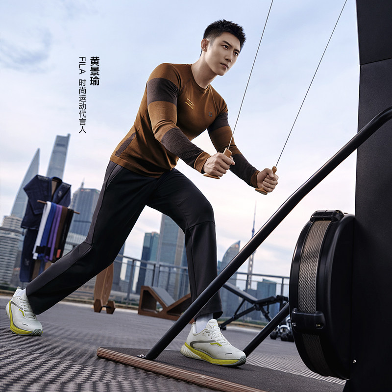 Fila/斐乐黄景瑜同款男子场下健身长袖T恤圆领针织A11M411208F