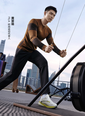 Fila/斐乐黄景瑜同款男子场下健身长袖T恤圆领针织A11M411208F