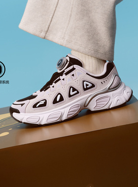 Fila/斐乐BUGLE SOUTH妙角鞋 男女中大童户外复古跑鞋K15G541101F