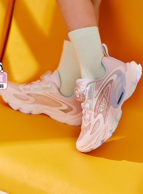 Fila/斐乐夏季新款SPHINX蜂鸟鞋女小童儿童复古跑鞋K14G421106A