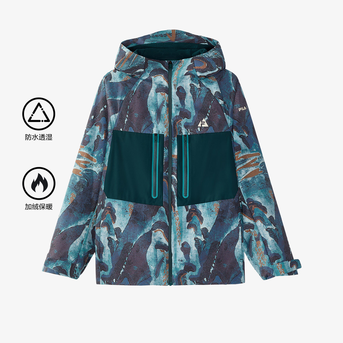 Fila/斐乐男中大童户外系列防水透湿加绒保暖梭织外套K12B513707F