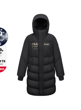 Fila/斐乐2025冬季新款男中大童保暖舒适长款羽绒服K12B543927F