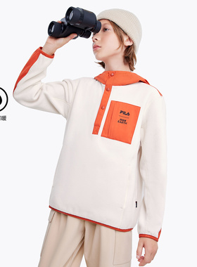Fila/斐乐 | BBC EARTH联名系列男童加绒保暖连帽卫衣K12B443234F