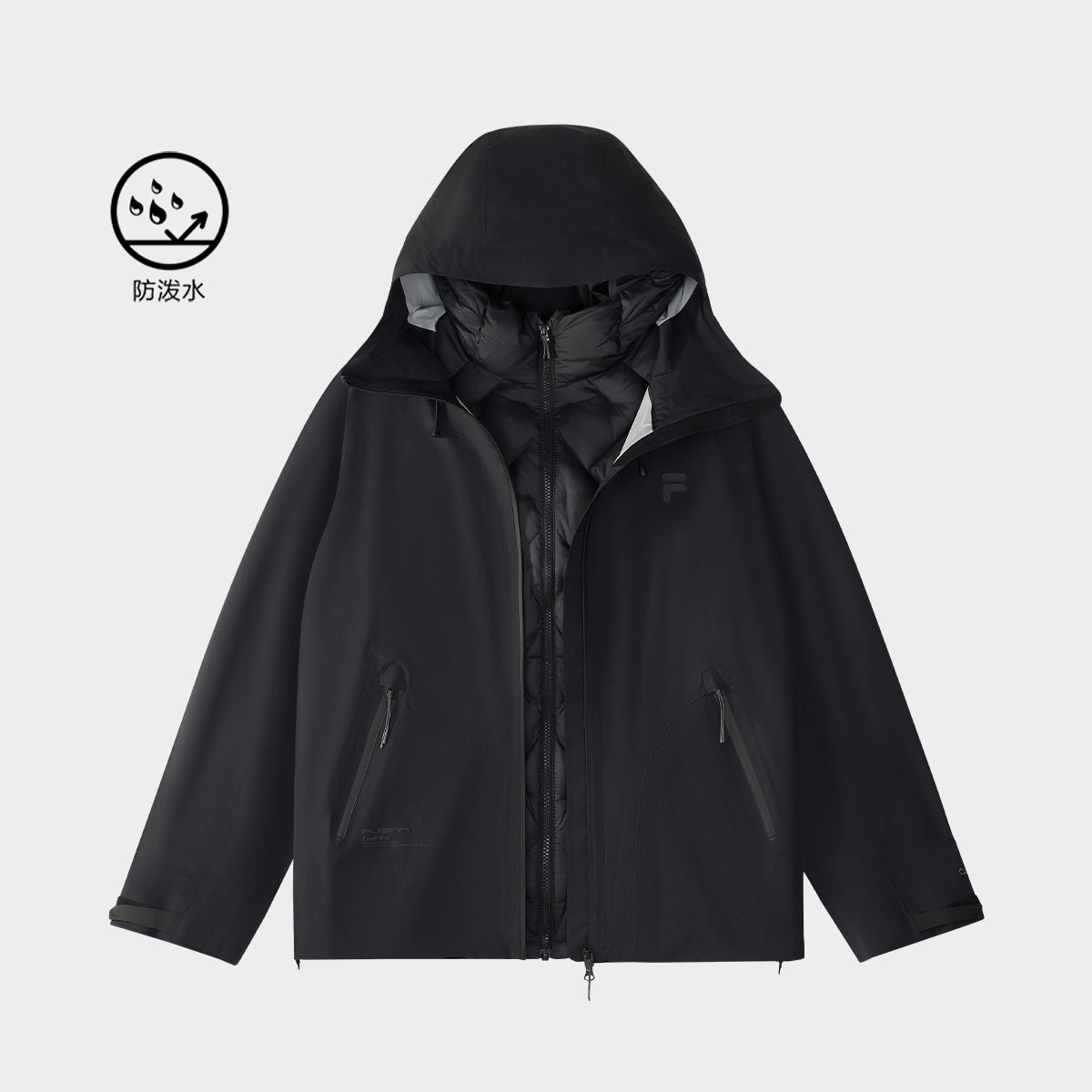 斐乐冬季男子潮流羽绒服两件套