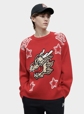 Fila/斐乐秋季新款男女同款户外潮流运动宽松编织衫T11U412402F