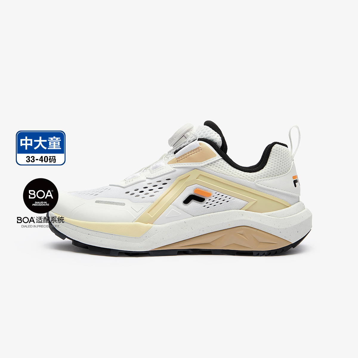 Fila/斐乐夏季CHEETAH2猎豹2代男中大童BOA旋钮户外鞋K15B422505F