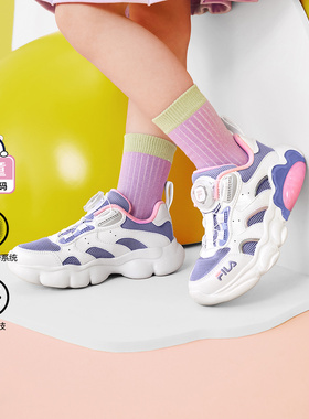 Fila/斐乐秋季新款 OMELETTE煎蛋鞋女小童儿童闪灯鞋K14G531602F