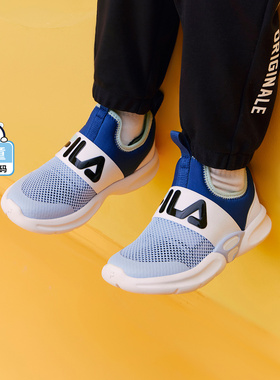 Fila/斐乐橡胶VELA 2小蜜蜂鞋2代男小童儿童训练鞋K54B422403F