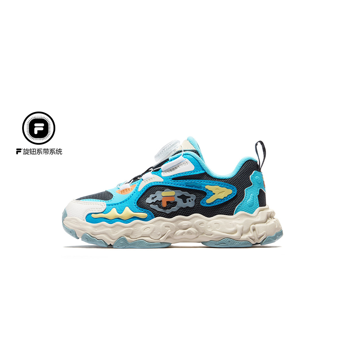 Fila/斐乐冬季新款男小童化石户外时尚运动复古跑鞋K14B611107F,童鞋/婴儿鞋/亲子鞋,运动鞋,淘宝优惠券,粉丝福利购,淘宝优惠卷