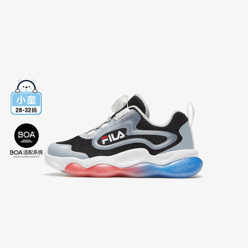 斐乐橡胶流星鞋男小童儿童闪灯鞋