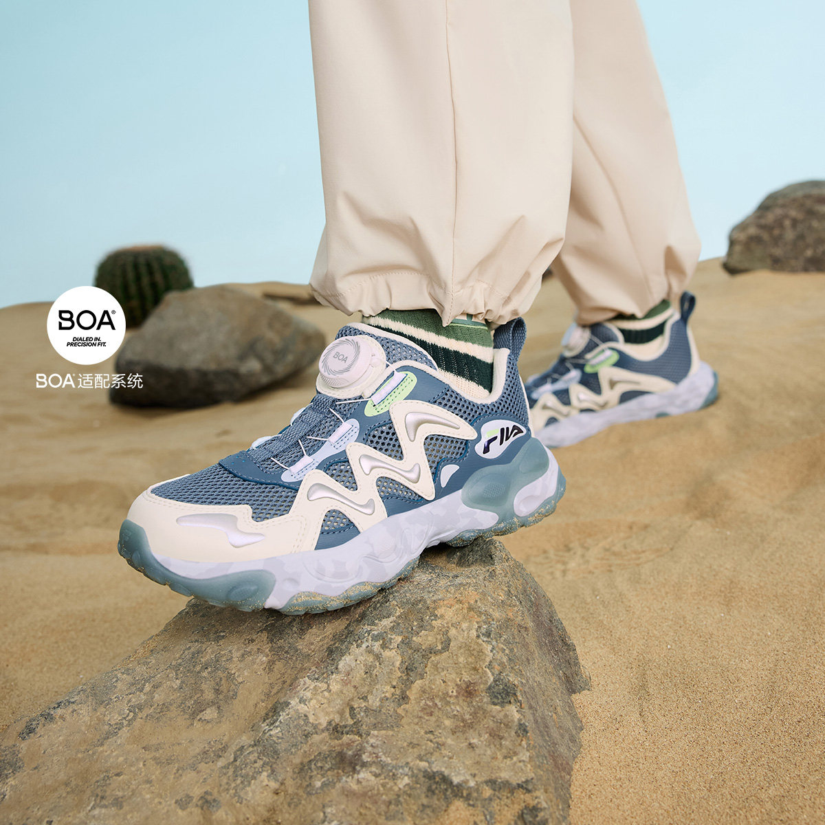 斐乐MANIS龙鲤男童儿童户外鞋