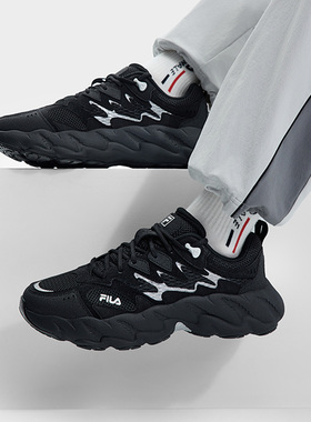 Fila/斐乐FERN 2 SO蕨草鞋2代男子时尚休闲摩登运动鞋F12M511113F