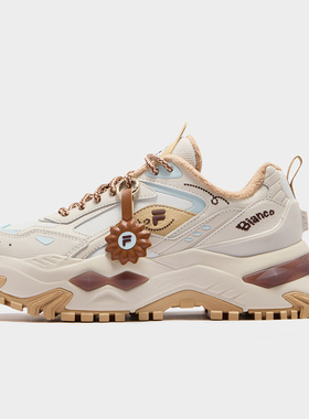 Fila/斐乐BIANCO DX WE硬糖鞋加绒版女子运动厚底潮鞋T12W541004F