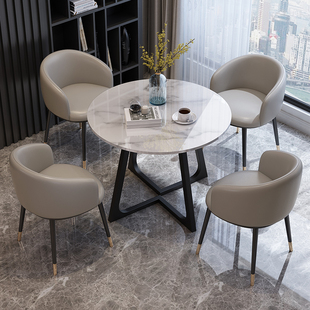 轻奢休闲岩板洽谈桌椅酒店售楼部4S店办公室茶几会客接待圆桌阳台
