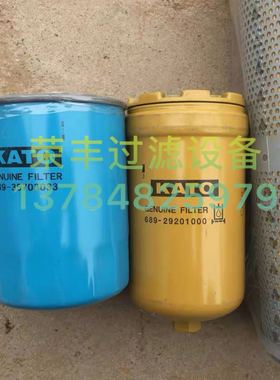 加腾HD450/700/820挖掘机液压689-2921000管路滤芯689-35703033